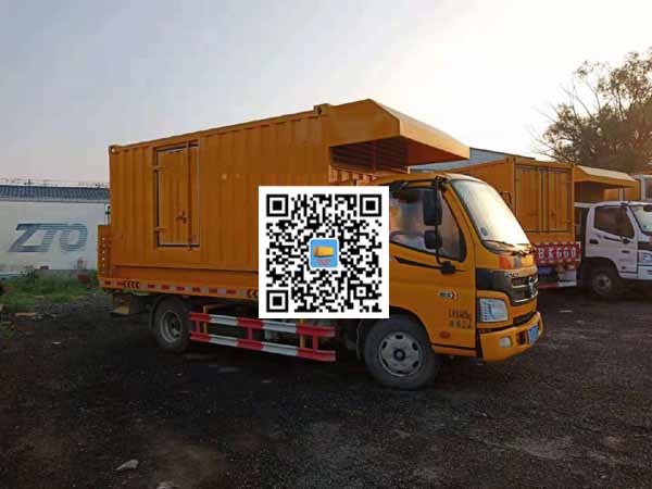 宝塔租赁发电车