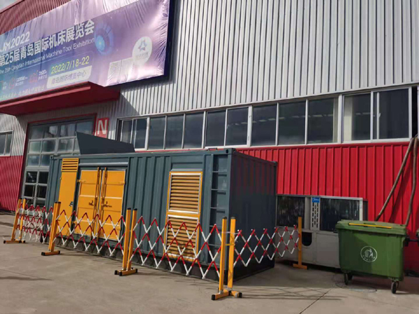 宝塔一起发电机滑环环火停机事件分析报告