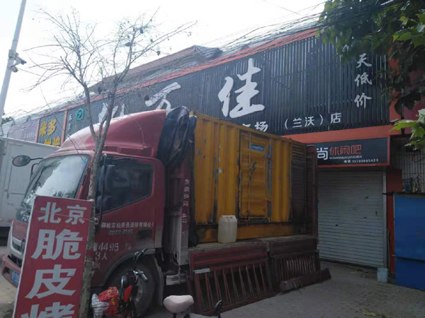宝塔租赁发电机-柴油发电机组在火车站的应用 